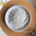 Industrial grade magnesium oxide fertilizer powder